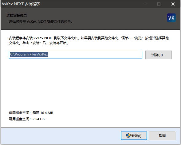 Win7如何安装豆包 | Win7兼容Win10软件的方法